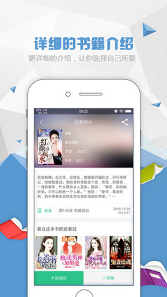 银河现金APP